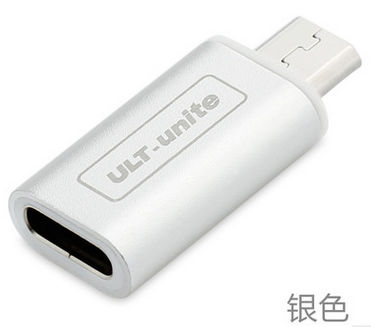 【49】USB Type-C/F to USB2.0micro5P/M adapter铝合金外壳