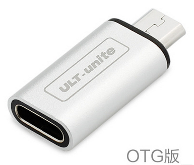 【49】USB Type-C/F to USB2.0micro5P/M OTG adapter