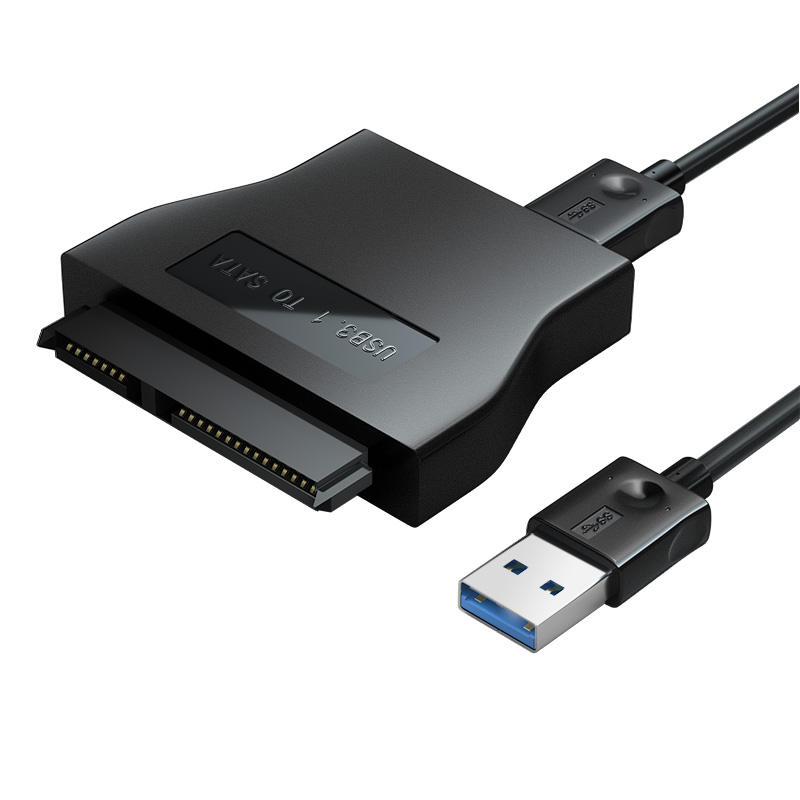 【185】USB3.1 SATA 易驱线套装 含电源