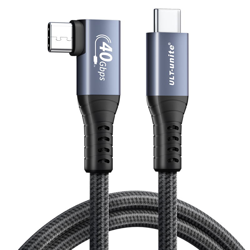 【301】USB4 侧弯/直头 公对公数据线40Gbps 铝壳编网