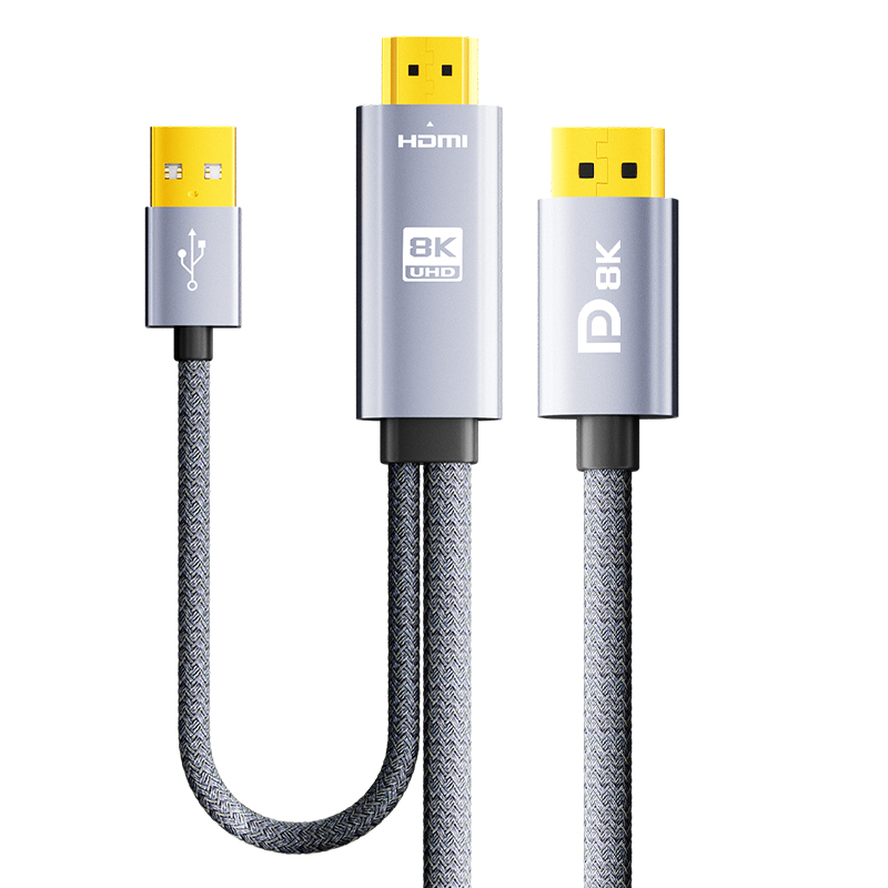 【428】HDMI转DP 8K30HZ 带供电 铝壳编网