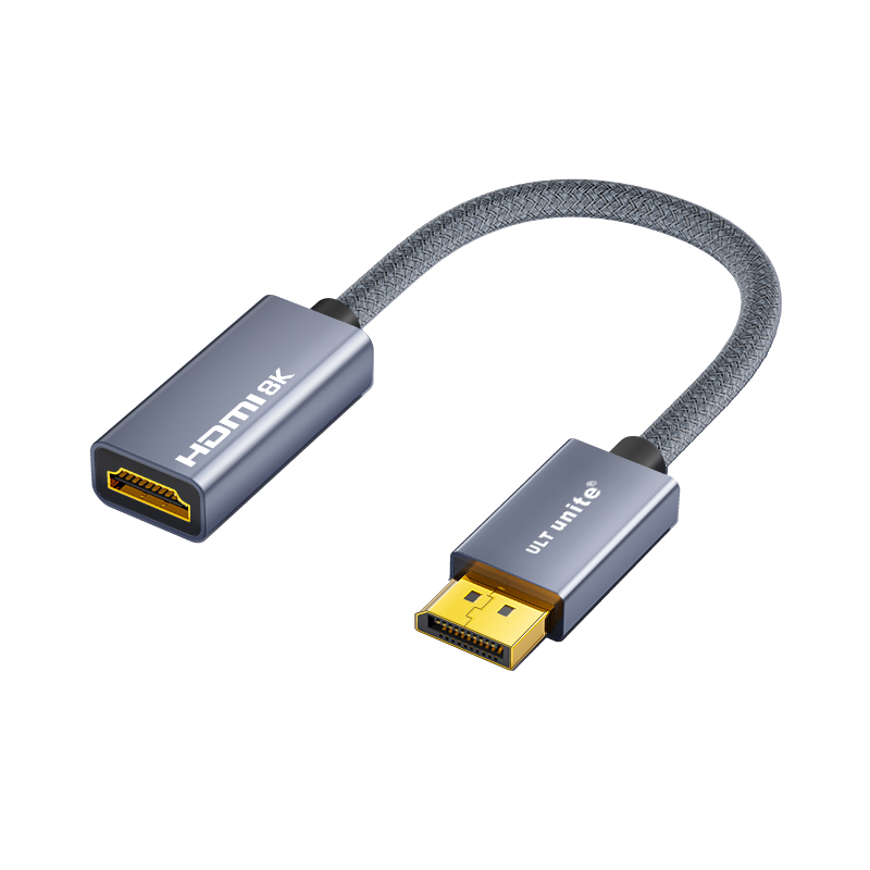 【459】DP1.4 M/HDMI AF OD:6.5m 8K30Hz 4K120Hz