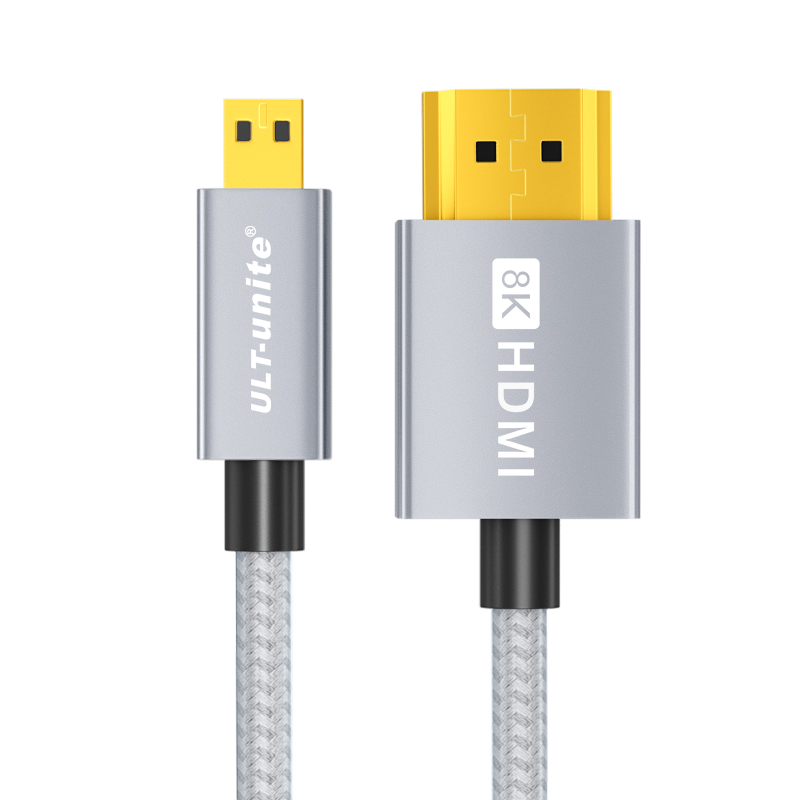 【267】HDMI2.1 AM/MicroHDMI 铝壳编网
