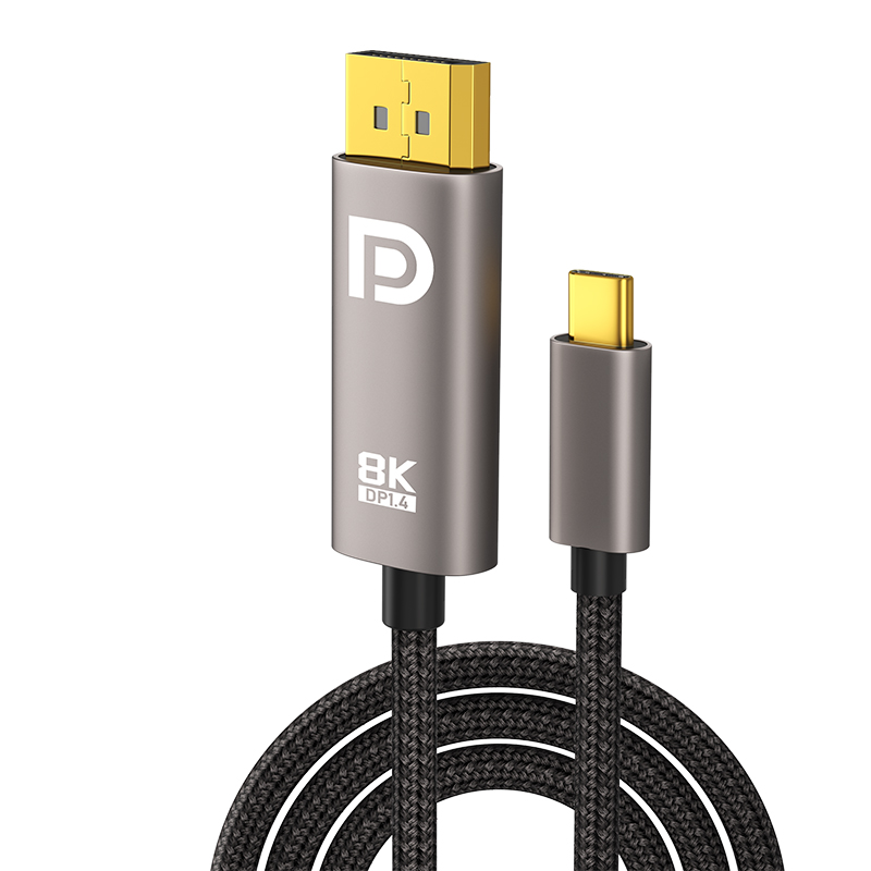 【281】TYPE-C转DP 8K60HZ互转（DP转TYPE-C4K60HZ）铝壳编网