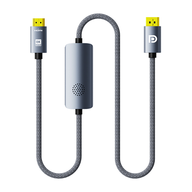 【524】HDMI转DP 8K30Hz带供电 中置散热风扇