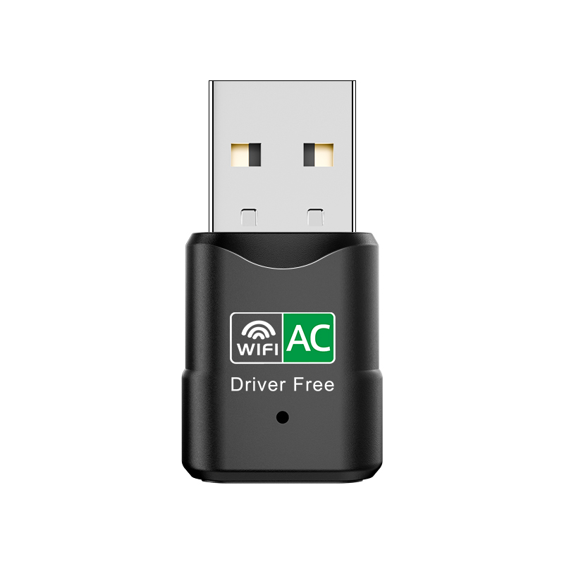 【567】AC650 usb无线网卡