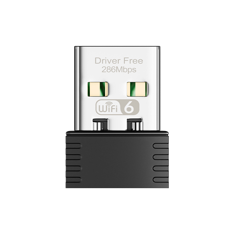 【548】AX286 usb无线网卡