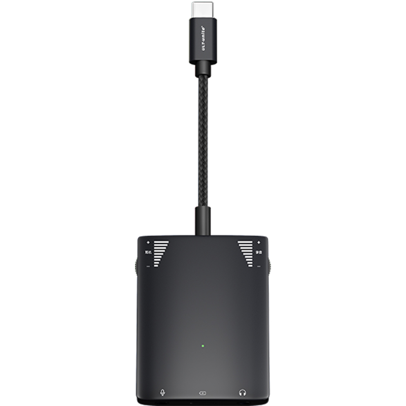 【326】Lighting声卡转换器