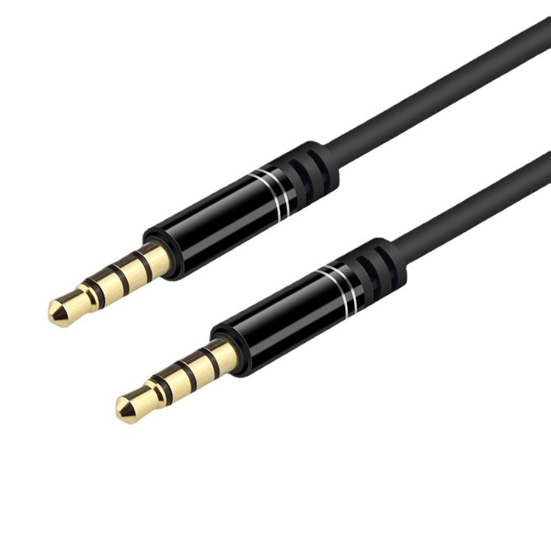 【320】3.5mm 四级 公对公 铝壳音频线 L=1.0M
