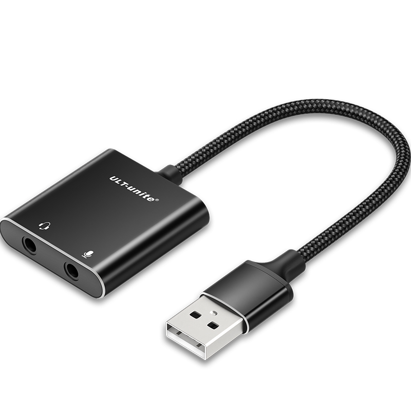 【313】USB-A/3.5mm音频*2 铝壳编网