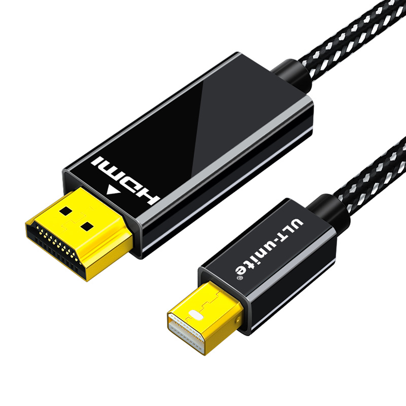 【312】MINI DP转HDMI 1080P 铝壳编网