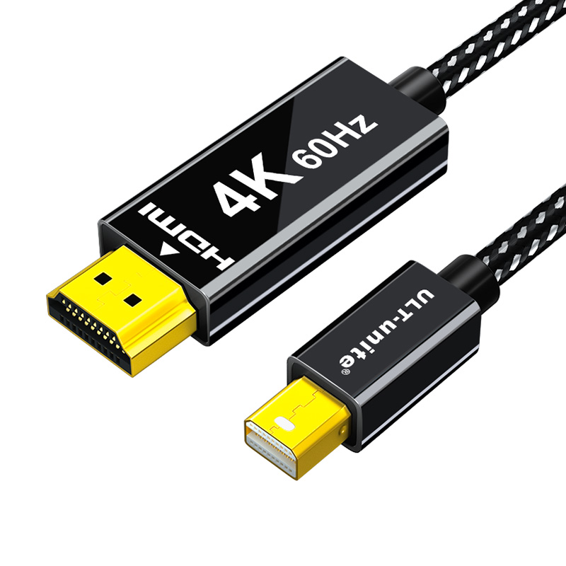 【310】MINI DP转HDMI 4K60HZ 铝壳编网