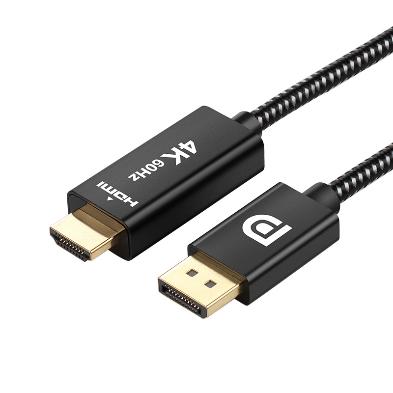 【23】DP/HDMI AM CABLE带网金属壳，银黑色 4K@60HZ