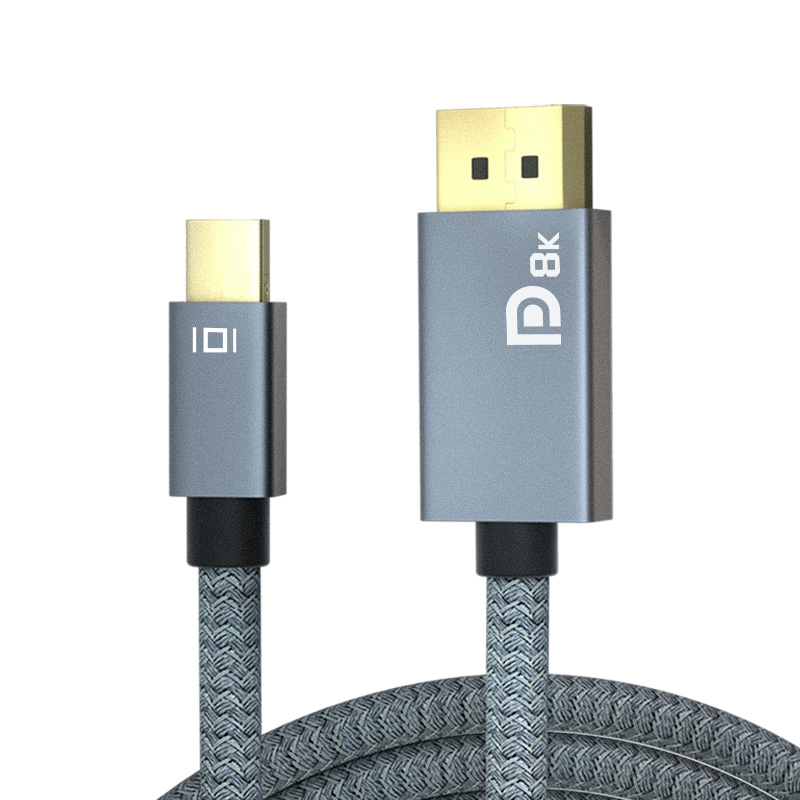 【25】Mini DP公转DP公 8K60HZ  DP1.4  铝壳编网