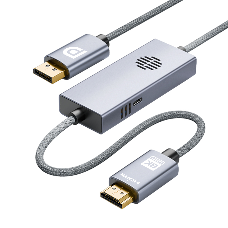 [524]HDMI转DP 8K30Hz带供电 新款中置散热风扇