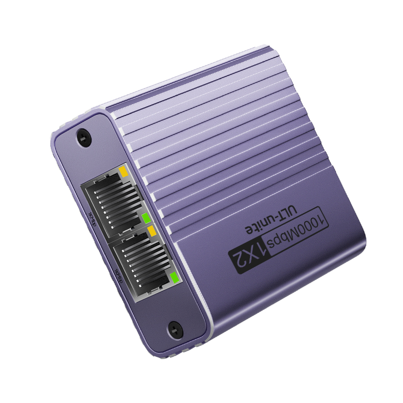 [611]千兆网络交换机 一分二