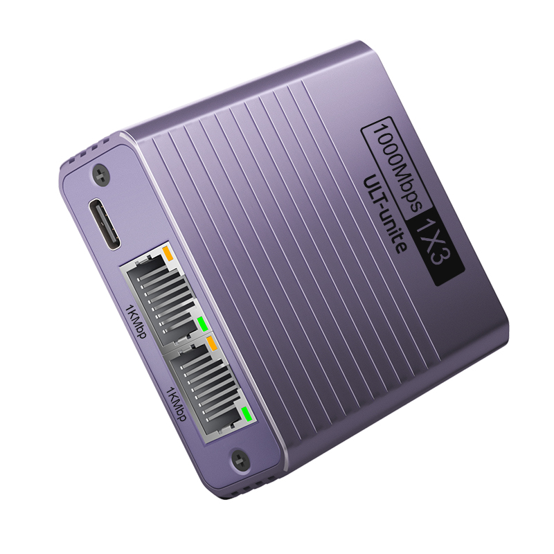 [611]千兆网络交换机 一分三