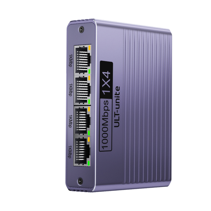 [611]千兆网络交换机 一分四